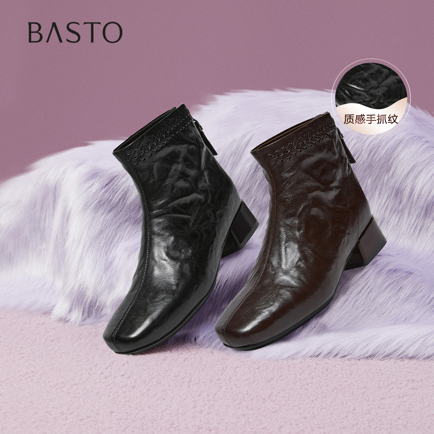 时尚潮流简约舒适