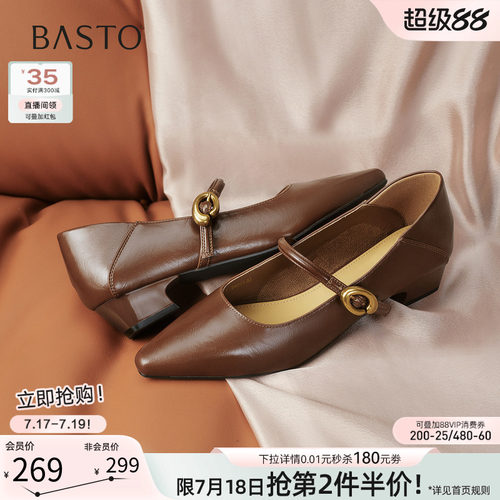 时尚潮流时尚潮流