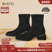 百思图冬商场新款 法式 绒面弹力瘦瘦靴加绒粗跟女短靴E0283DD4