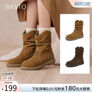 美拉德加绒西部堆堆靴女显瘦真皮短靴D3780DZ5 百思图冬商场新款