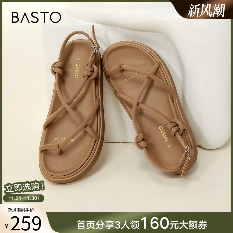 2023凉鞋百思图罗马凉厚