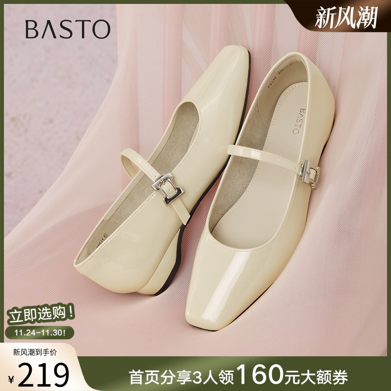 时尚潮流时尚潮流