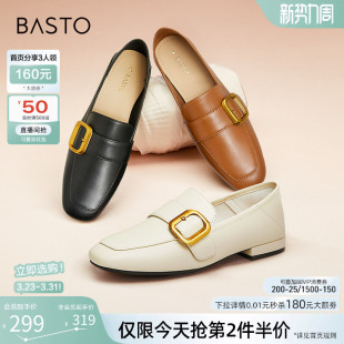 百思图春季 女单鞋 新款 皮鞋 KC529AA5 超软白色羊皮乐福鞋 博主推荐