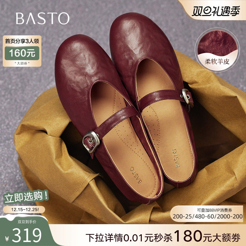 时尚潮流时尚潮流