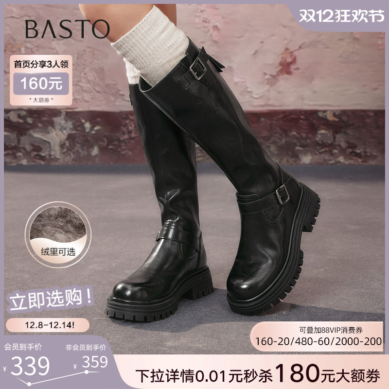 时尚潮流时尚潮流