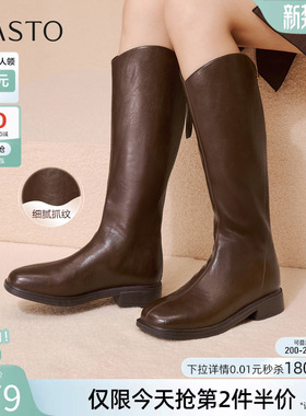 百思图冬季商场新款V口显瘦骑士靴大筒围粗跟女长靴F2132DC5