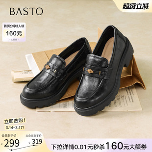 百思图2026春新款英伦风厚底增高粗跟乐福鞋小皮鞋女单鞋UXV08AA6