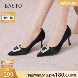 新款 细高跟尖头浅口女鞋 商场同款 时尚 F3318CQ5 单鞋 百思图2025秋季