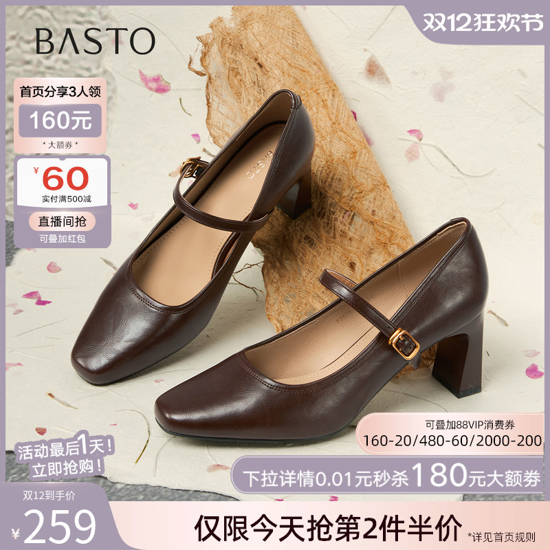 时尚潮流时尚潮流