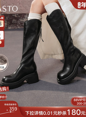 百思图2025冬商场新款加绒高跟骑士靴粗跟女显瘦V口长靴F2181DG5