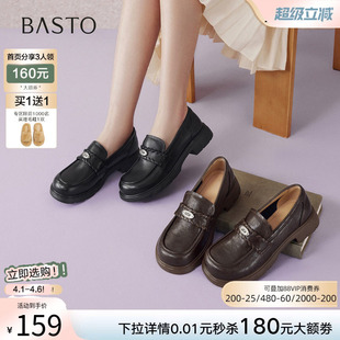 小皮鞋 百思图2026春季 新款 英伦风粗跟乐福鞋 L2618AA6 一脚蹬女单鞋