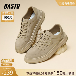 商场商场新款 厚底男休闲鞋 户外工装 板鞋 L6930BM5 鞋 百思图2025夏季