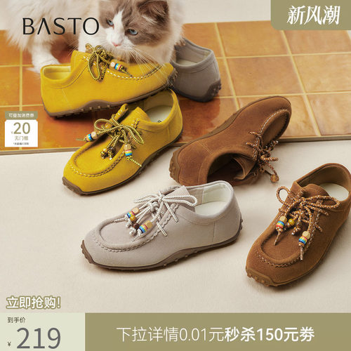 时尚潮流时尚潮流