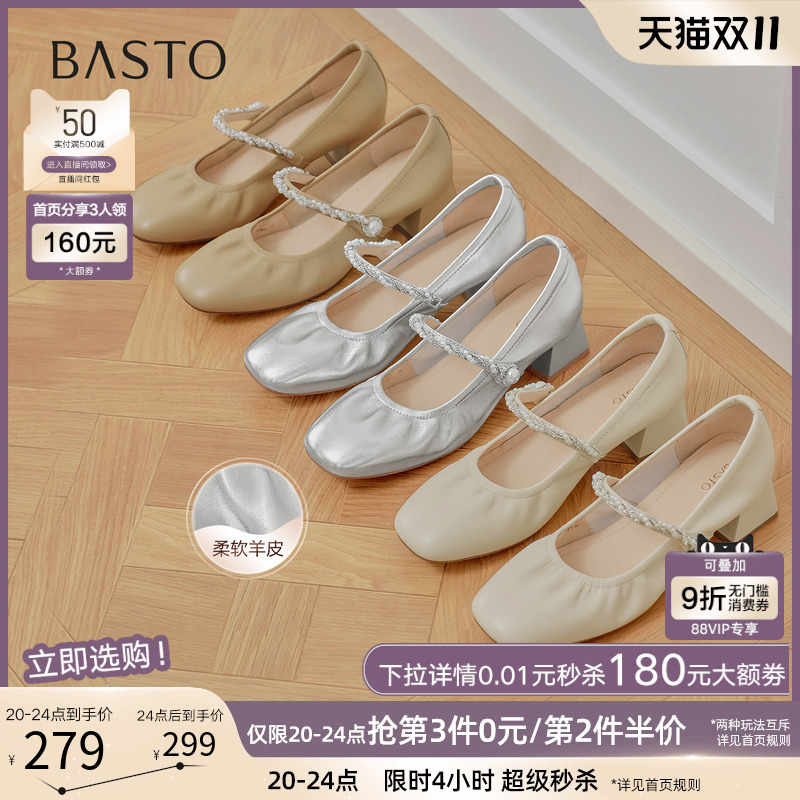 时尚潮流时尚潮流