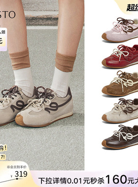 百思图2026春商场新款厚底德训鞋内增高运动休闲鞋D3858AM6Z