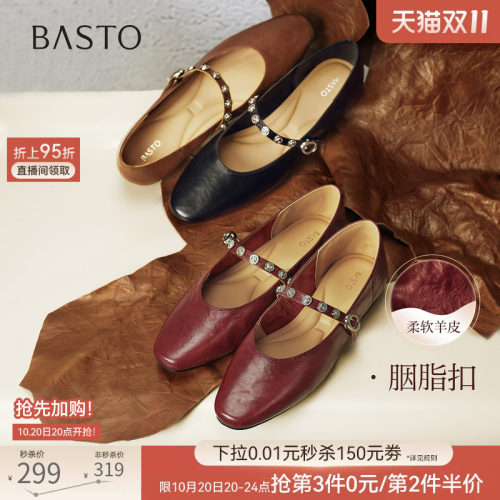 时尚潮流时尚潮流