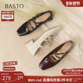 新款 复古法式 扣带玛丽珍鞋 百思图2026春季 方头粗跟女单鞋 R6283AQ6