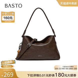 百思图26春商场新款 大容量托特包hobo腋下流浪包单肩包女JA128AX6
