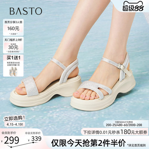 百思图2026夏季沙滩女凉鞋