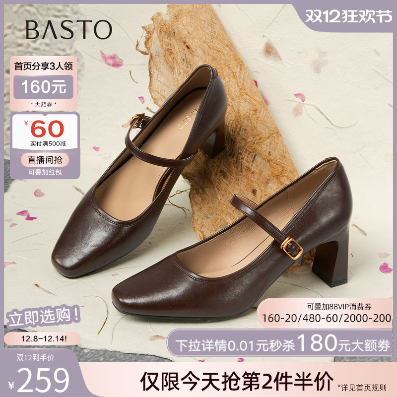 时尚潮流时尚潮流