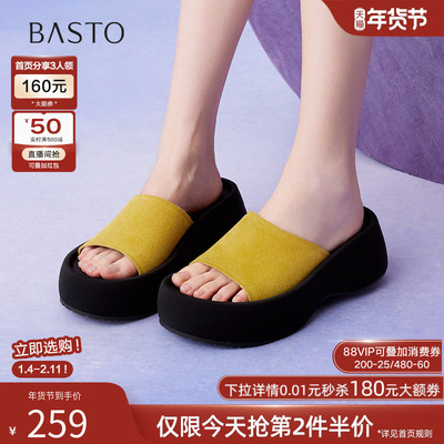 百思图2025夏季新款户外休闲一字拖厚底居家外穿女拖鞋W7011BT5