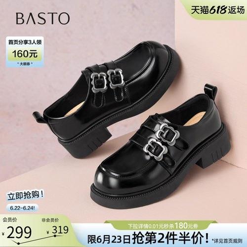 时尚潮流时尚潮流