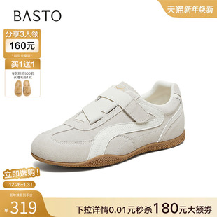 潮流街头复古运动女鞋 百思图2026春季 时尚 德训鞋 W6171AM6 新款