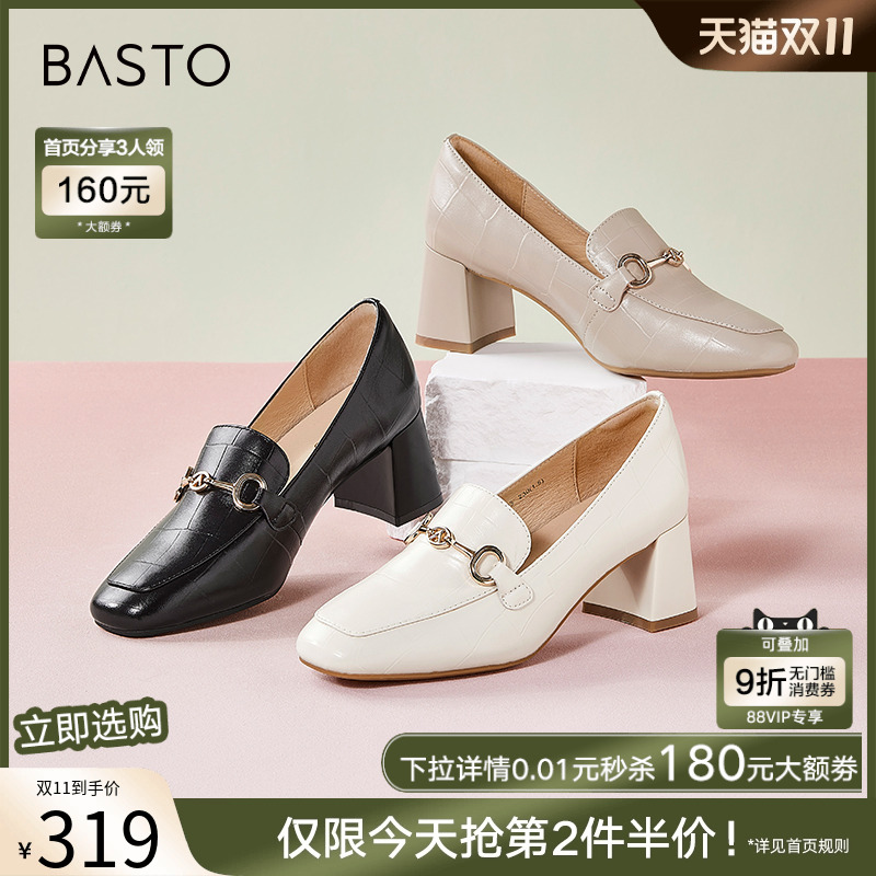 通勤粗跟女单鞋百思图