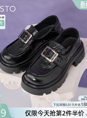 百思图春秋商场新款英伦厚底乐福鞋一脚蹬小皮鞋女单鞋M3011AM5