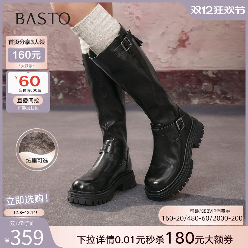 时尚潮流时尚潮流