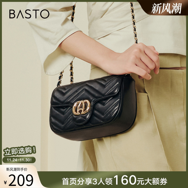 2024百思图时尚链条马鞍包