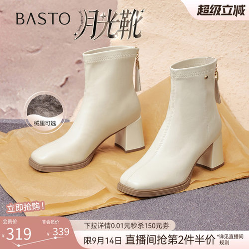 时尚潮流时尚潮流