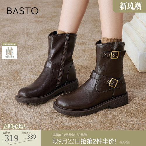 百思图冬新款加绒保暖女马丁靴