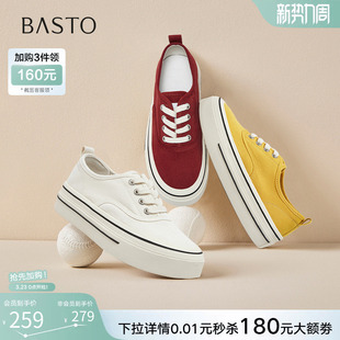 百思图2026夏季新款百搭厚底帆布鞋松糕鞋运动休闲女鞋D5077BM6