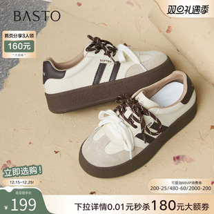 运动女休闲鞋 真皮复古厚底增高德训鞋 D3378CM5 新款 百思图2025秋季