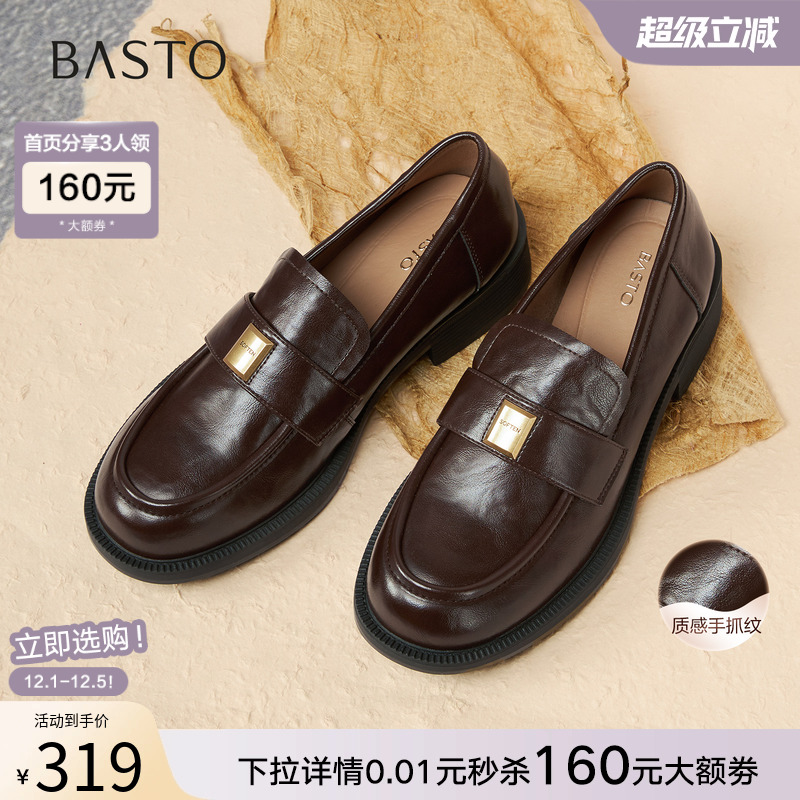 时尚潮流时尚潮流