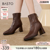 高跟鞋 方头小踝靴女鞋 加绒瘦瘦短靴M5010DD4 法式 百思图冬商场新款