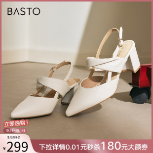 后空女凉鞋 尖头粗跟玛丽珍高跟鞋 RUF35BH4 商场新款 百思图夏季
