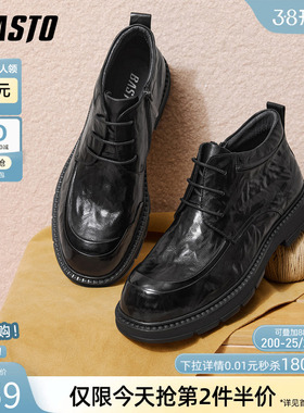 百思图2025冬季商场新款加绒保暖休闲皮鞋时尚商务男鞋WM592DD5