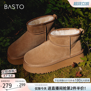 百思图冬新款 加厚毛毛勃肯鞋 加绒保暖棉鞋 LD520DD3 厚底雪地靴女鞋