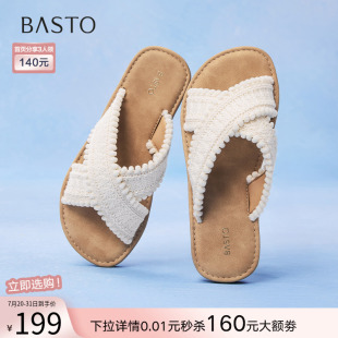 潮流戶外女涼拖鞋 百思圖2025夏季 新款 休閑拖時(shí)尚 W1910BT5
