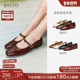 新款 舒适低跟法式 玛丽珍鞋 百思图2025春季 浅口女单鞋 M1107AQ5Z