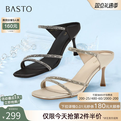 时尚潮流简约舒适