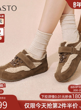 百思图2025冬季新款德训鞋时尚复古加绒保暖女休闲鞋D3607DM5