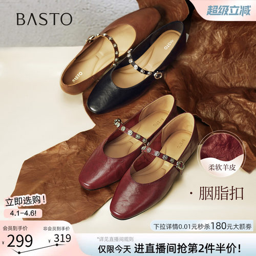 时尚潮流时尚潮流