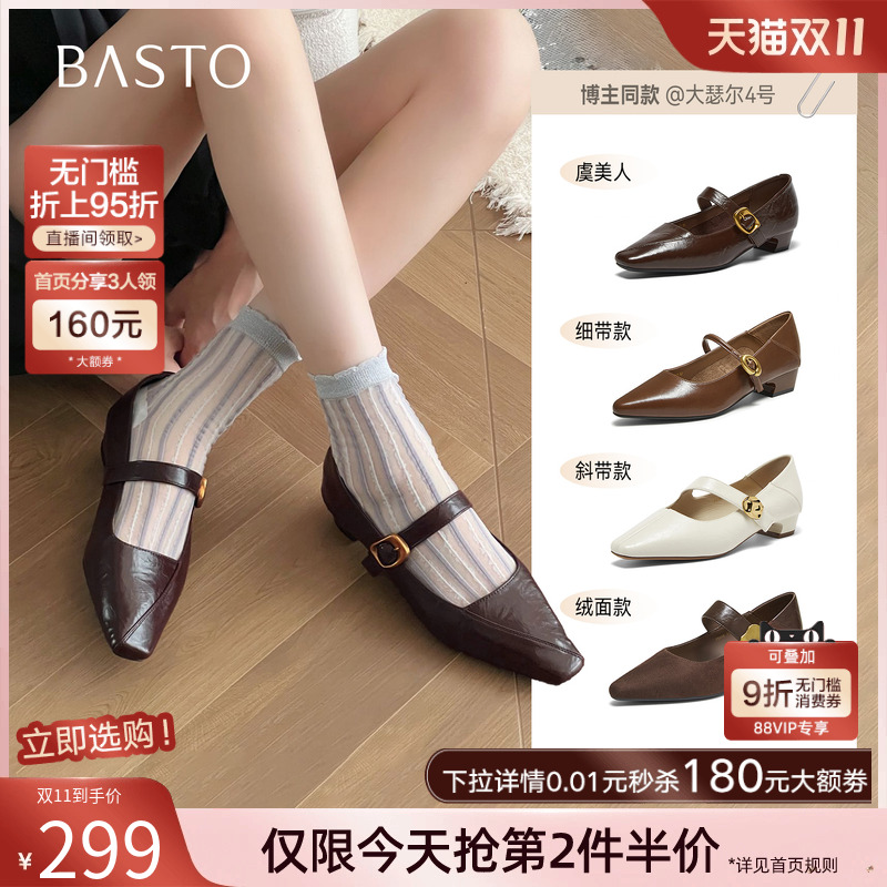 时尚潮流时尚潮流