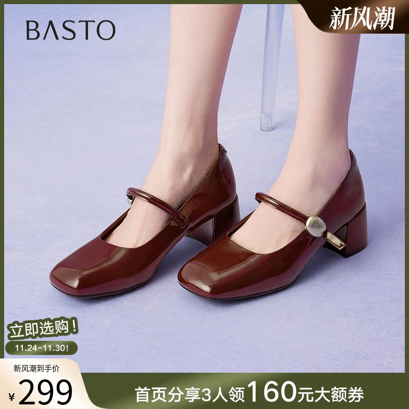 时尚潮流简约舒适