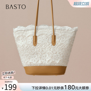 百思图夏商场新款 仙女风蕾丝大容量单肩包女TY032BX5 托特包法式