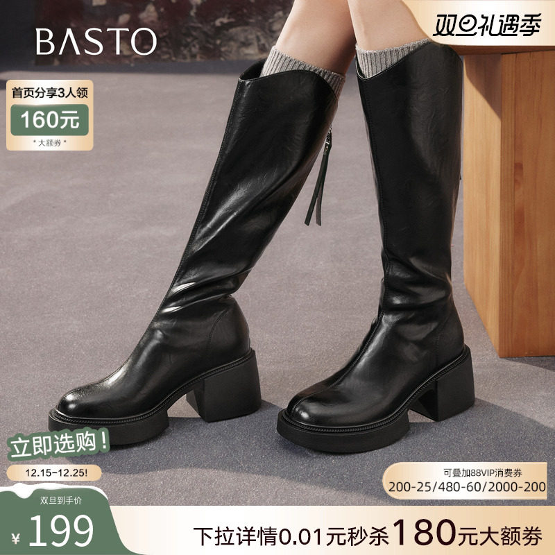 时尚潮流时尚潮流