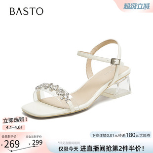潮流女鞋 百思图夏季 TNE46BL5 时尚 一字带凉鞋 新款 商场同款